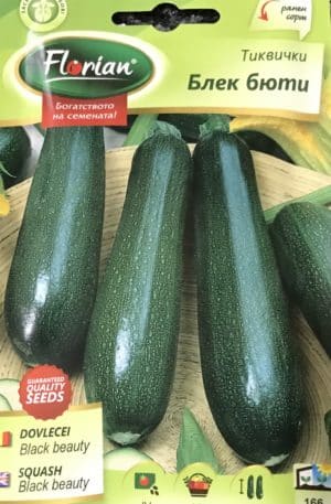 Cukkini Black Beauty Florian Bg