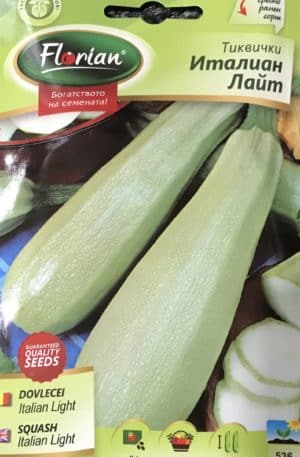 Cukkini Italian Light Florian Bg