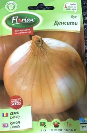 Hagyma Density Florian Bg