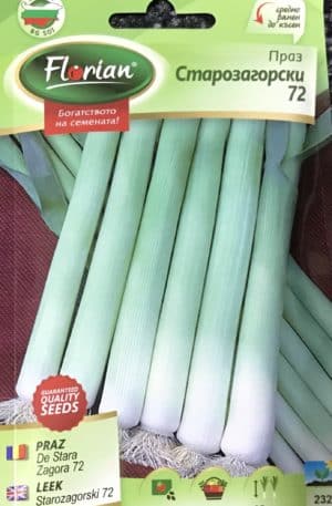 Póréhagyma Starozagorski 72 Florian Bg