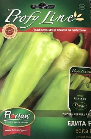 Paprika Edita F1 Profy line Florian Bg