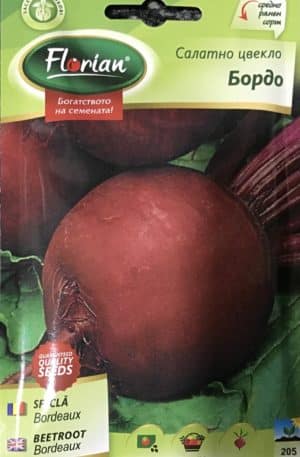 Cékla Bordeaux Florian Bg