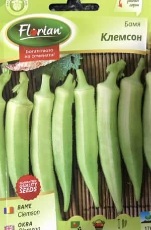 Okra Clemson  Florian Bg