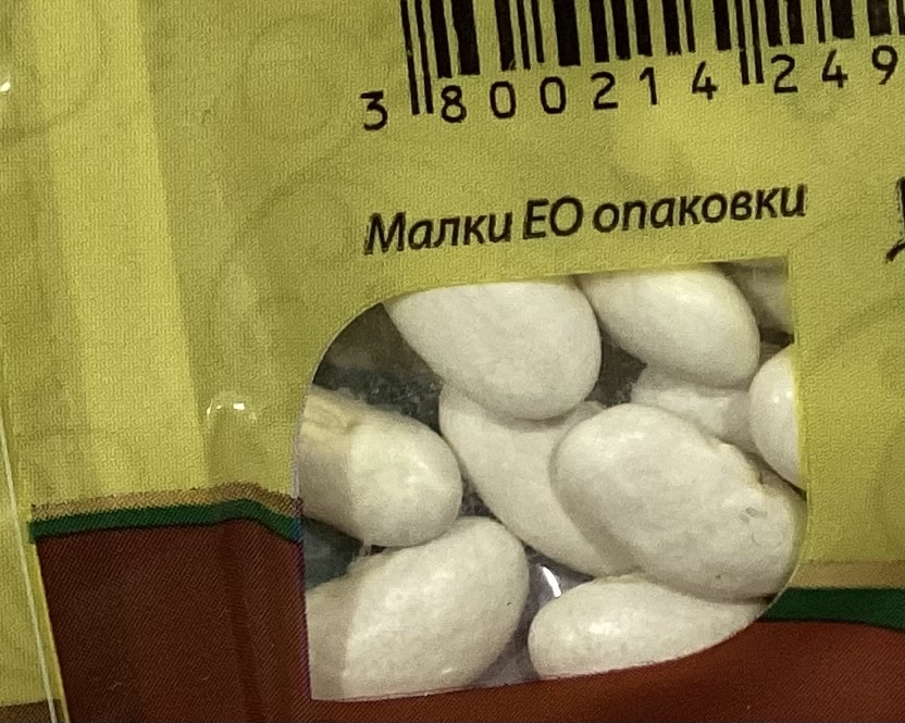 Bab Marconi Futóbab Florian Bg - Image 2