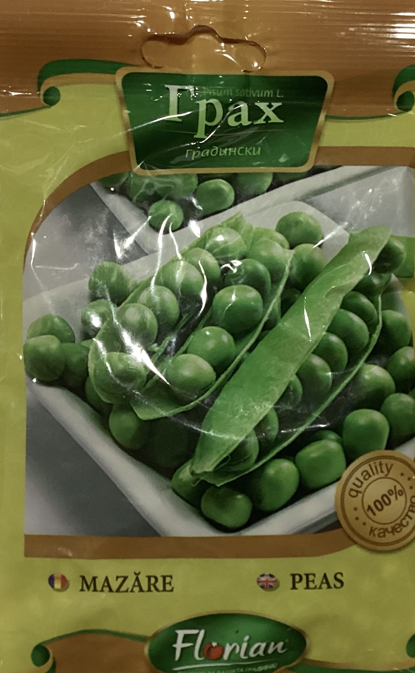 Borsó Ran-1 Florian Bg