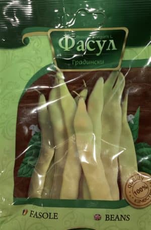 Bab Capitano Florian Bg