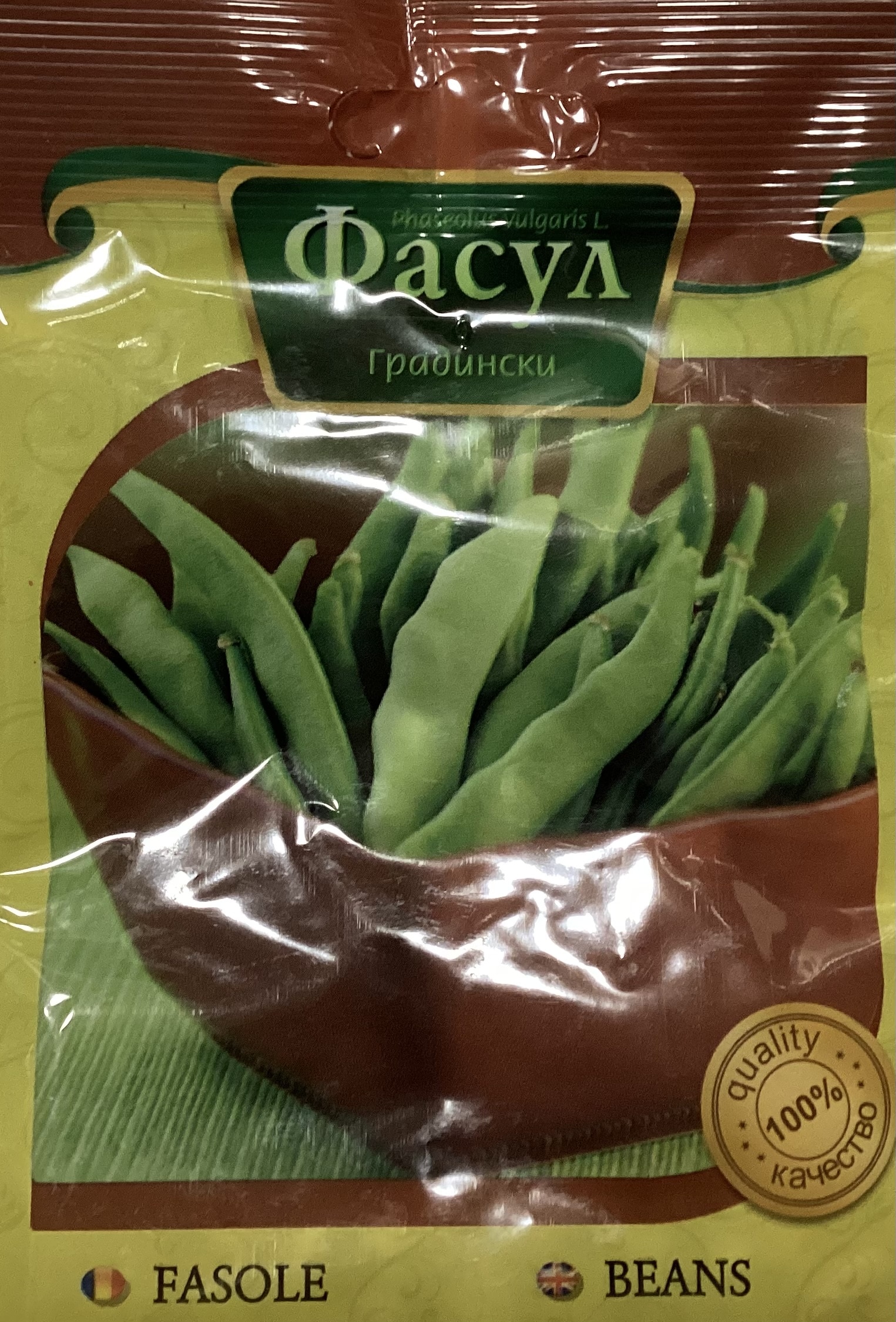 Bab Marconi Futóbab Florian Bg