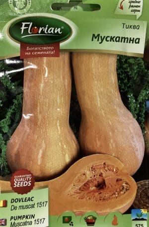 Sütőtök Muscatna 1517 Florian Bg