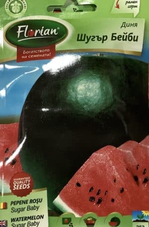 Görögdinnye Sugar Baby Florian Bg