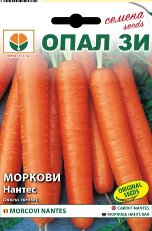 Sárgarépa Nantes Opal Bg