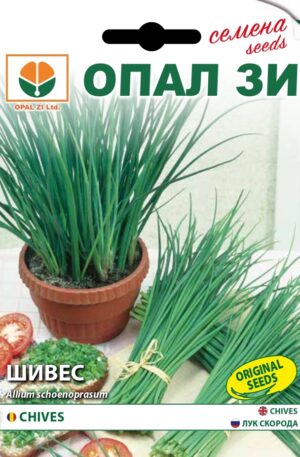 Metélőhagyma Opal Bg