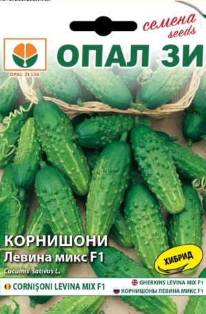 Uborka Levina mix F1 Opal Bg