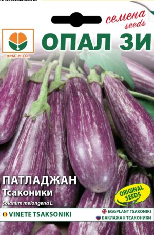 Padlizsán Tsakoniki Opal Bg