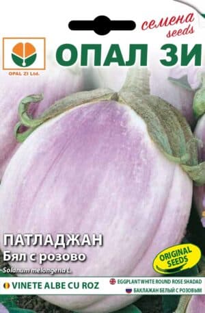 Padlizsán White round rose shape Opal Bg