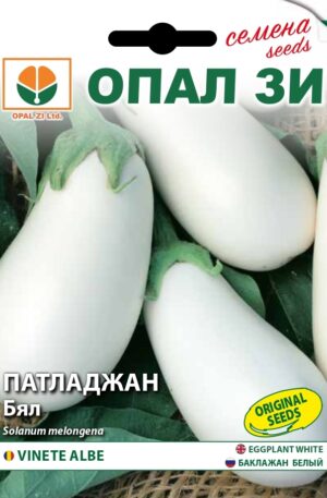 Padlizsán White Opal Bg