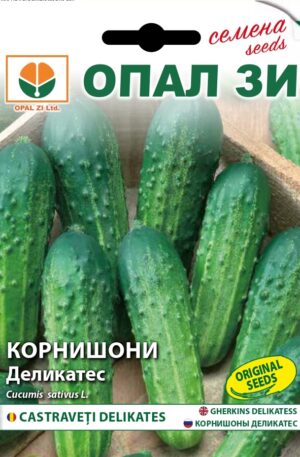 Uborka Delikates Opal Bg