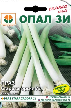 Póréhagyma Starozagorski 72 Opal Bg