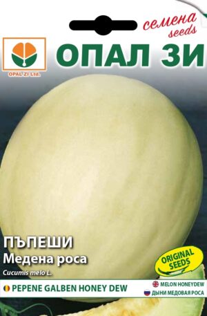 Sárgadinnye Medena Rosa (Honey Dew)Opal Bg