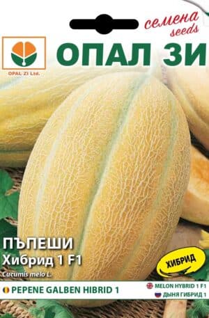 Sárgadinnye Hybrid 1 Opal Bg