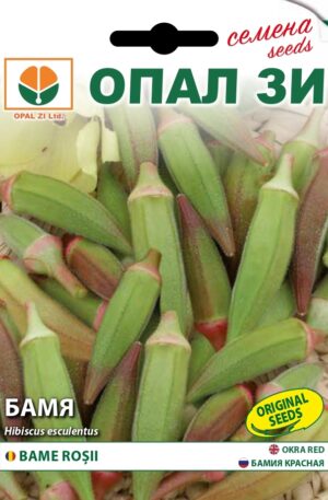 Okra Red  Lyaskovka Opal Bg