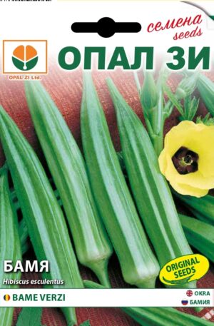 Okra Clemson Opal Bg