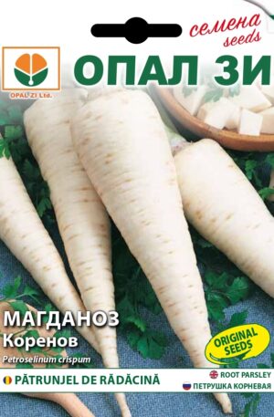 Petrezselyem gyökér Bardowicher Opal Bg
