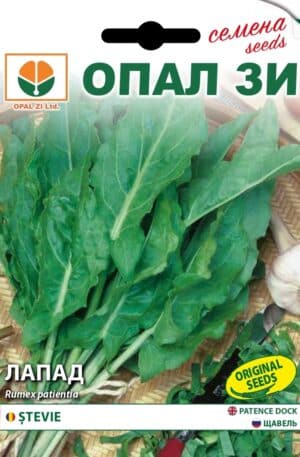 Paréjlórom Opal Bg