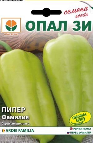 Paprika Familia Opal Bg