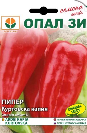 Paprika Kurtovska kapia Opal Bg