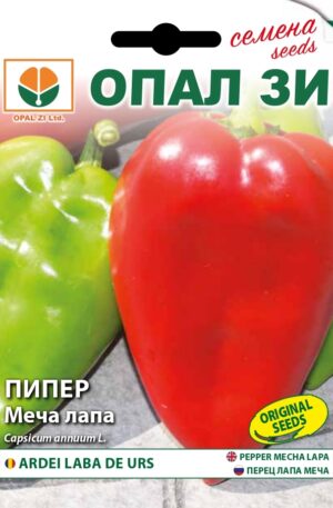 Paprika Mecha lapa Opal Bg