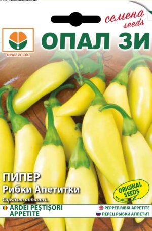 Paprika Ribki apetitki hot Opal Bg