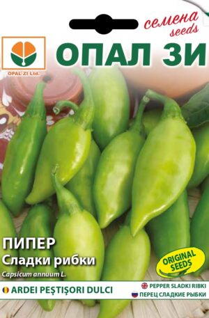 Paprika Sladki ribki Opal Bg