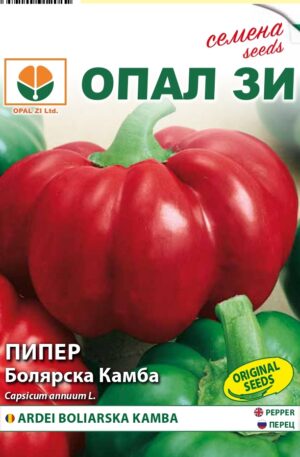 Paprika Boliarska kamba Opal Bg