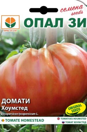 Paradicsom Homestead Opal Bg