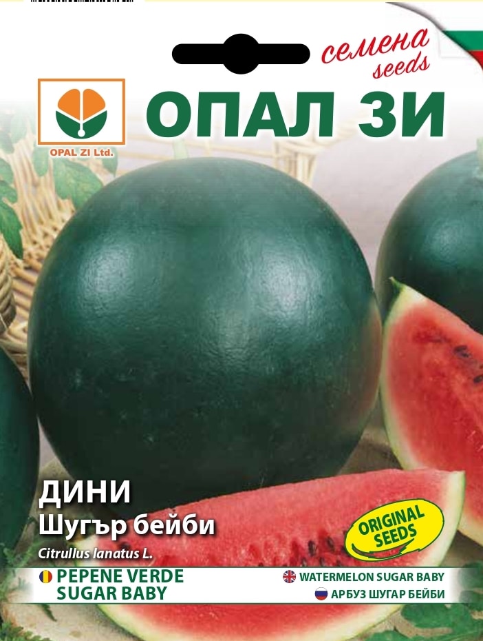 Görögdinnye Sugar Baby Opal Bg