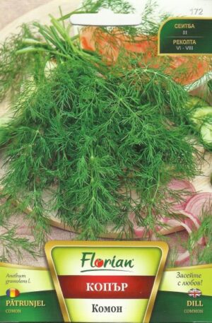 Kapor Comon Florian Bg