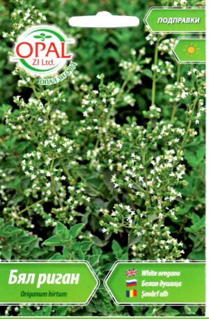Oregano Fehér Opal Bg
