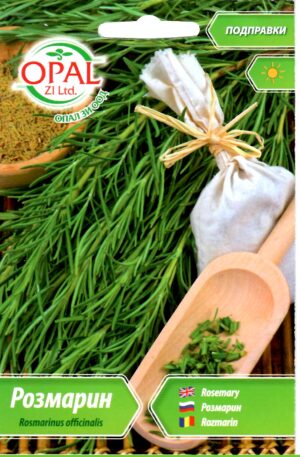 Rozmaring Opal Bg