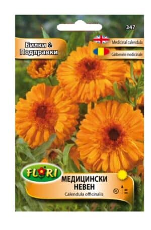 Orvosi Körömvirág Florian Bg