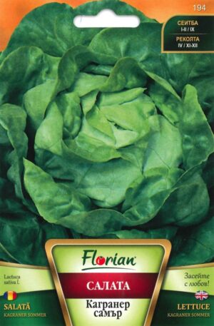 Saláta Kagraner Sommer Florian Bg