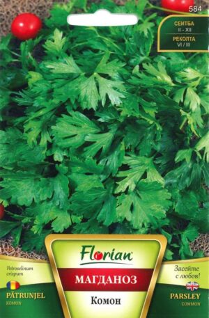 Petrezselyemzöld Komon Florian Bg