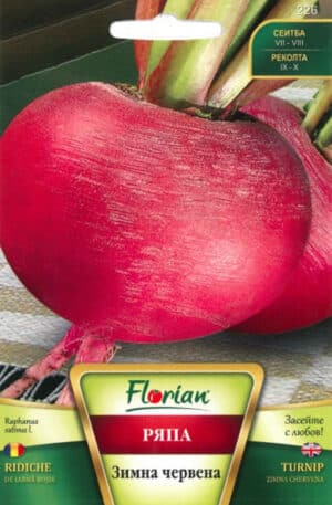 Retek téli piros Zimna chervena Florian Bg