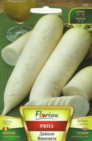 Retek téli jégcsap Daykon Minowase Florian Bg