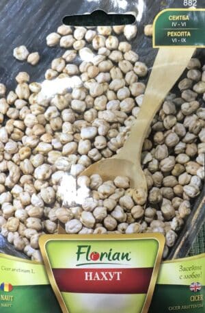 Csicseriborsó Florian Bg