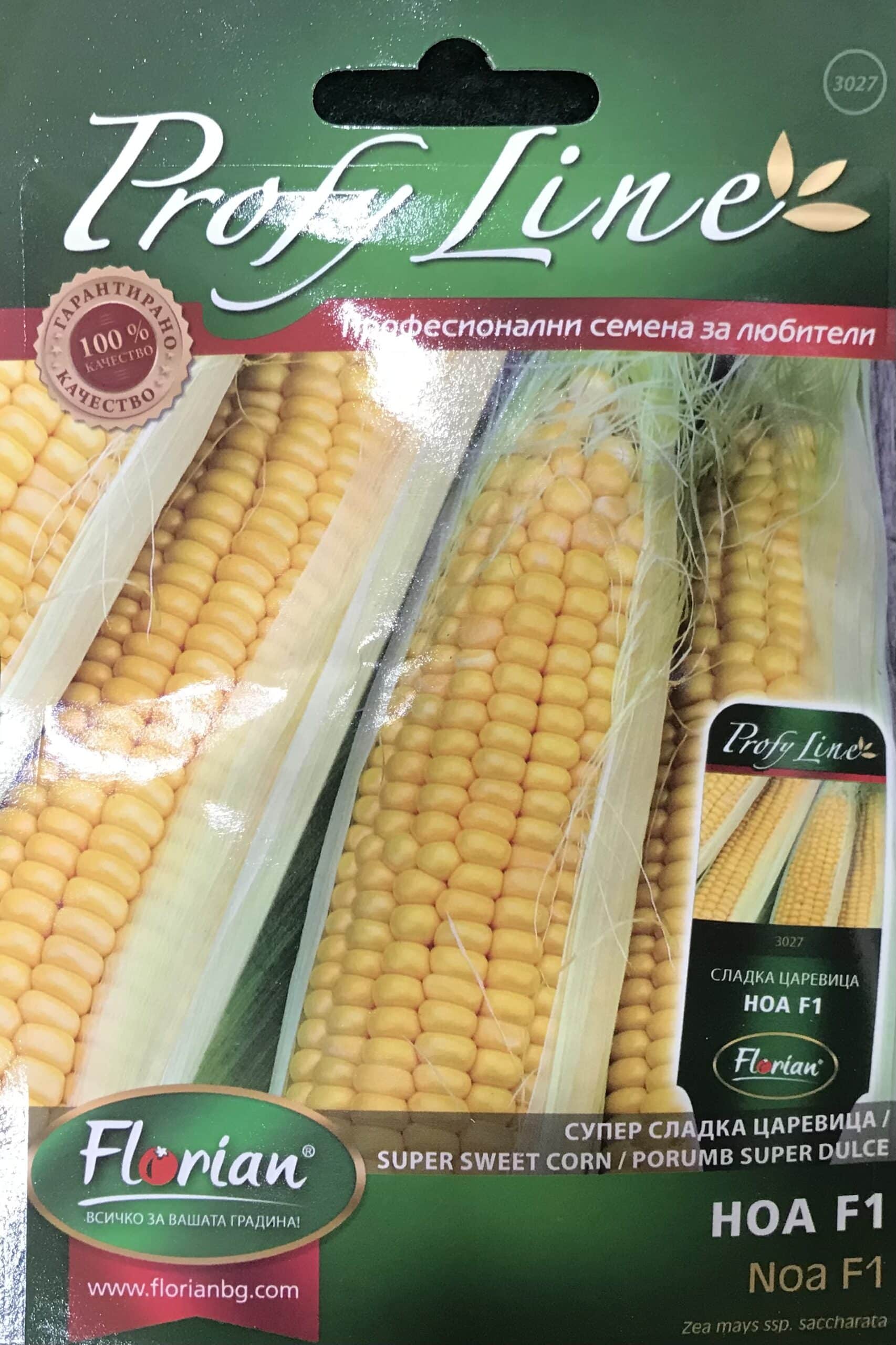 Csemegekukorica Noa F1 Profy Line Florian Bg