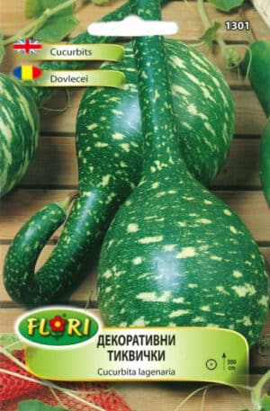 Tök (Lopótök Cobra) Florian Bg