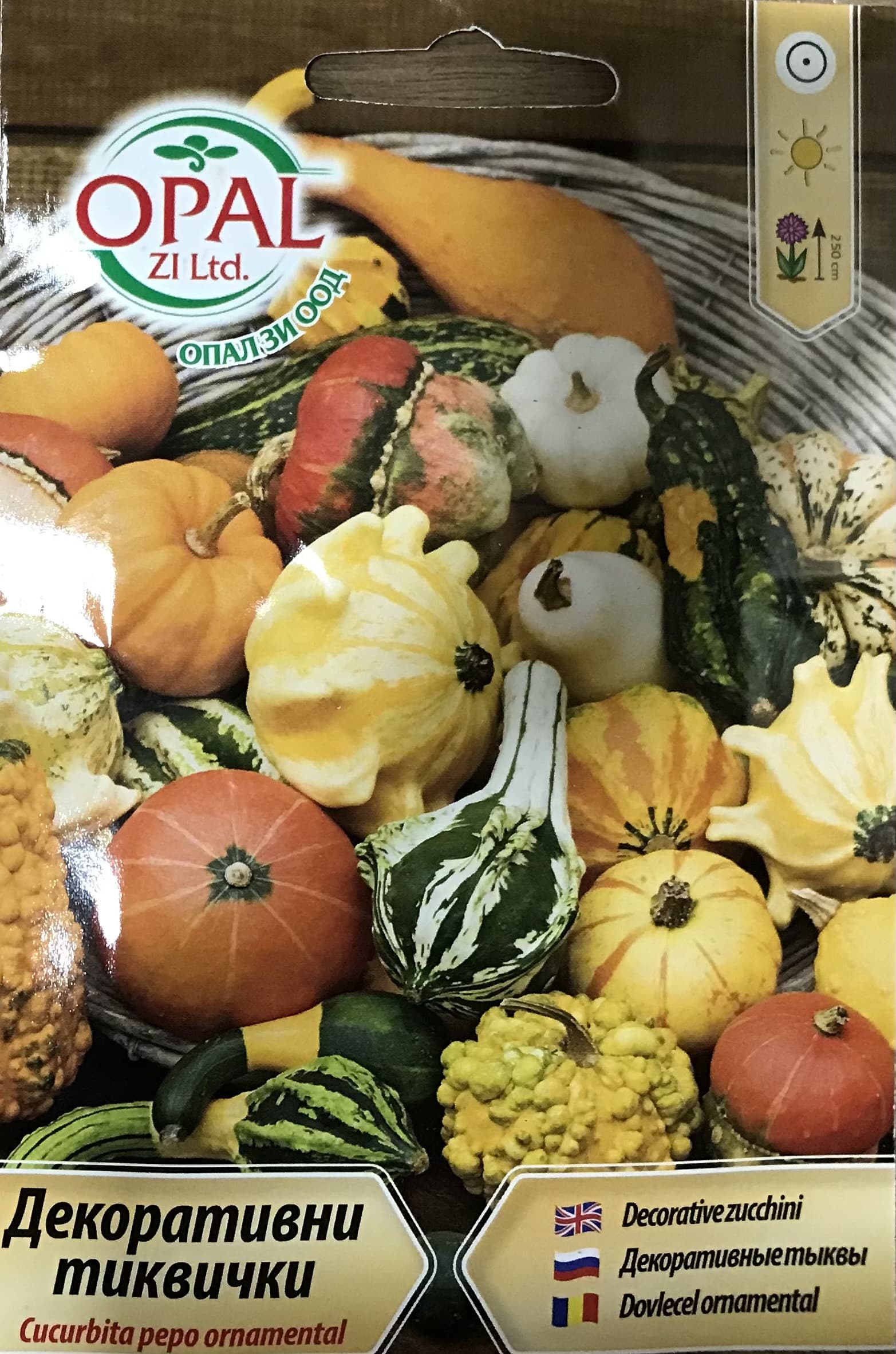 Dísztök mix Opal Bg