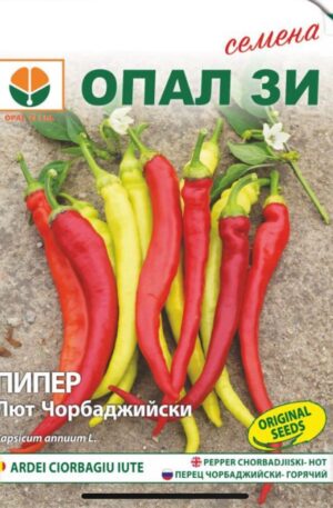 Paprika Chorbadjiiski Hot Opal Bg