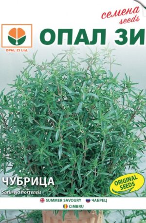 Csombor (Borsikafű) Opal Bg