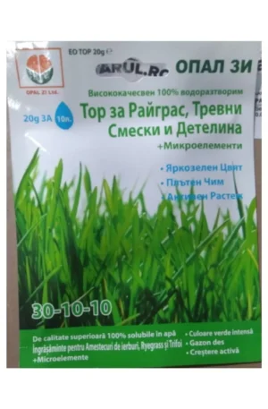 Műtrágya gyephez 20 gr Opal Bg
